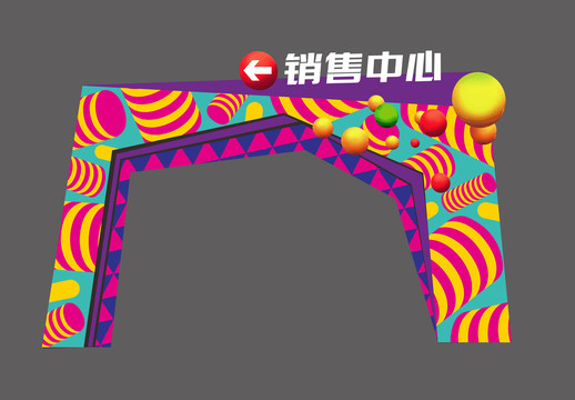 門(mén)頭