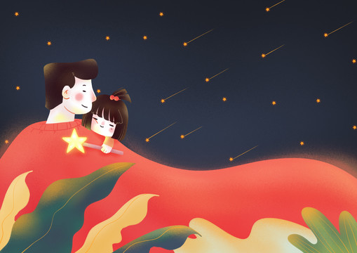 父親節(jié)星愿