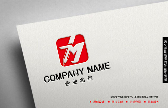 教育logo