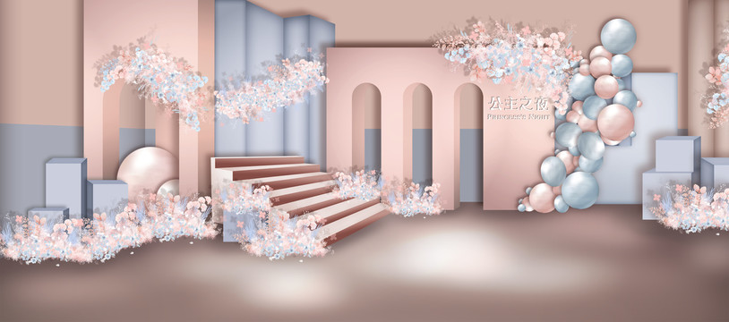 灰藍粉色夢幻迎賓展示婚禮效果圖