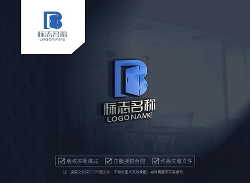 字母b门业logo