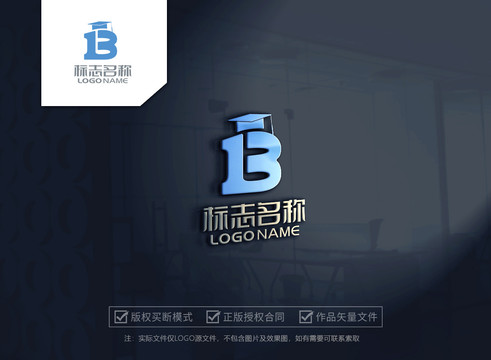 字母b教育logo