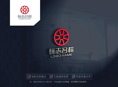 创意文化logo