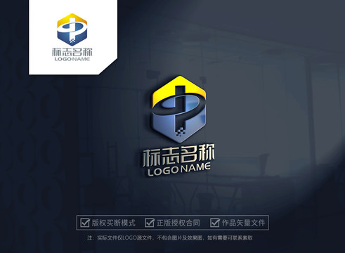 中字科技logo