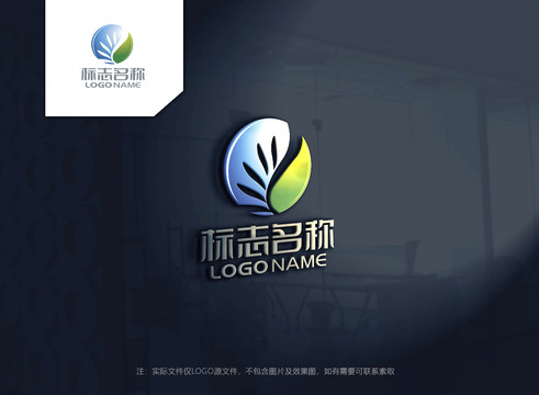 环保科技logo