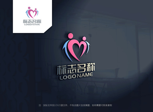 情感咨询logo