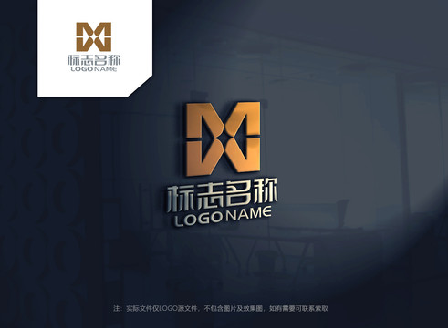 字母mlogo