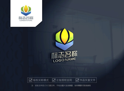 农业科技logo