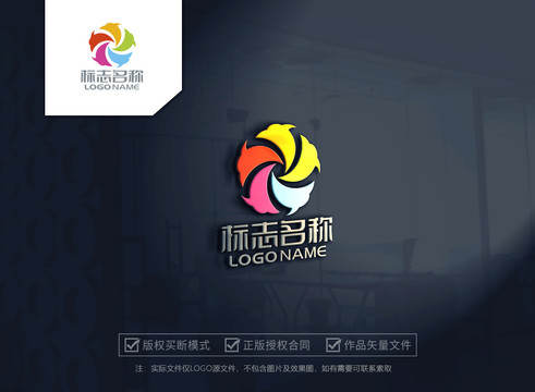 海豚團隊logo