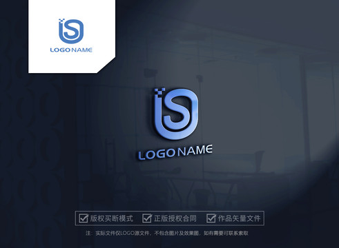 字母s數(shù)據(jù)logo