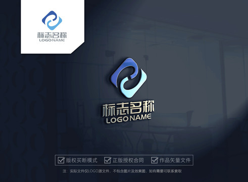 字母h科技贸易logo