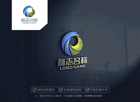 鷹科技logo