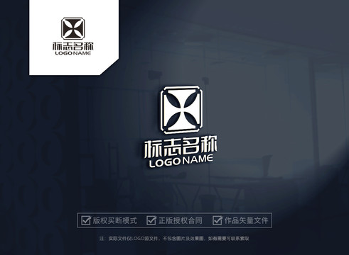 奢侈品logo