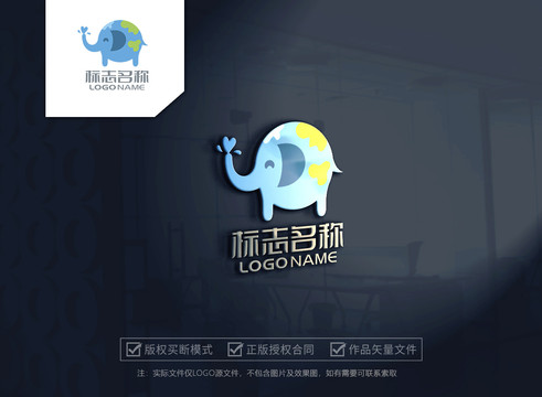 動物logo