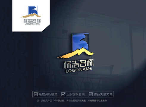 鷹logo