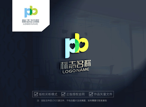 字母pblogo