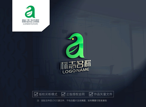 企鵝logo