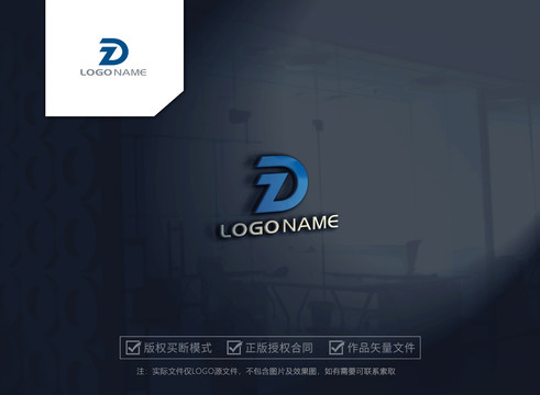 字母zdlogo