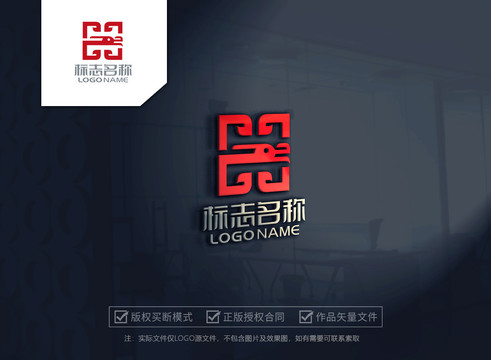 字母hlogo龙