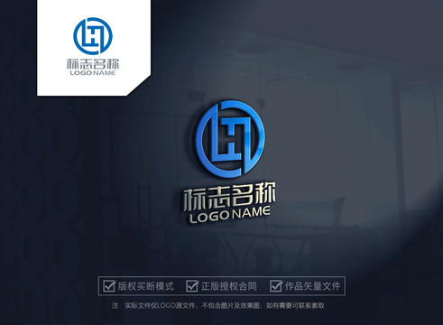 制造科技工业字母hlogo