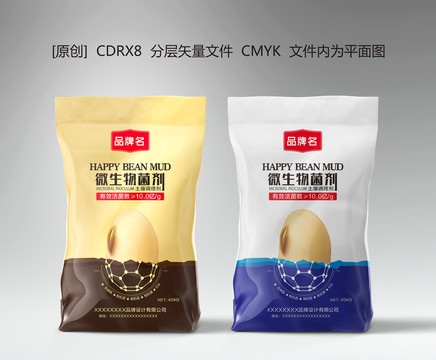 微生物菌劑袋子