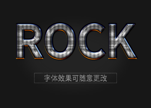 立體金屬石頭紋理字體樣式效果