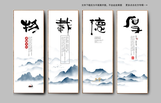 企業(yè)文化宣傳標(biāo)語(yǔ)口號(hào)