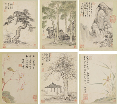 項圣謨寫生冊