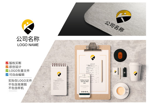 簡約K字母logo標志商標設計