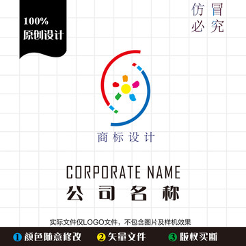 圖形商標(biāo)logo