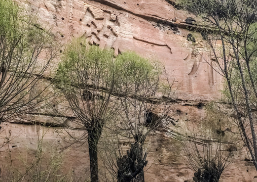 中国陕西榆林红石峡风光