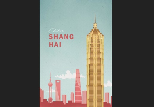 城市裝飾畫上海建筑手繪海報(bào)插畫