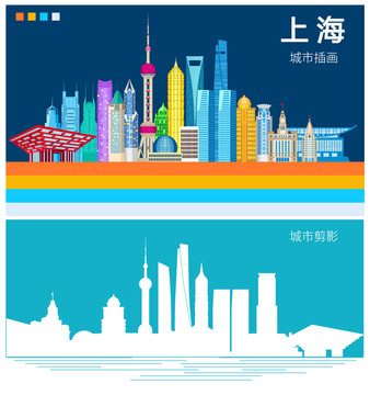 上海插画