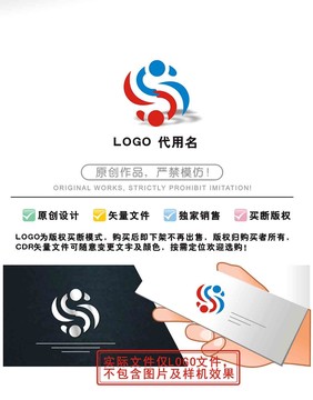 SL標(biāo)