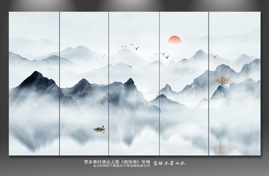 新中式裝飾畫