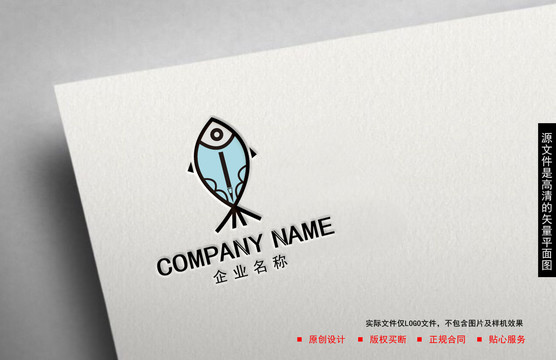 繪畫logo