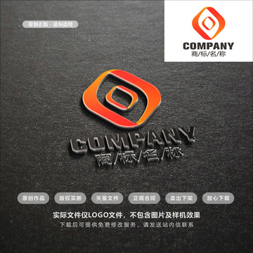 金融投資logo字母Ologo