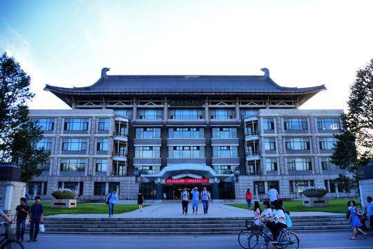 北京大学图书馆