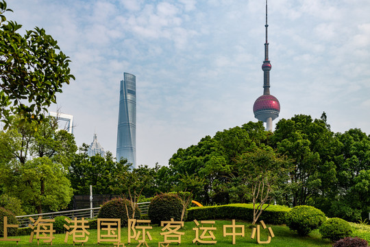 上海港国际客运中心