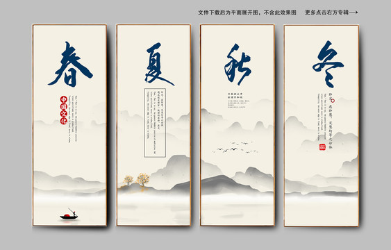企業(yè)公司文化宣傳標語口號