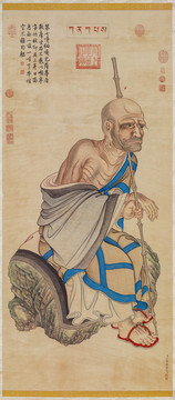 丁觀鵬十六羅漢像第七嘎納嘎巴薩尊者像