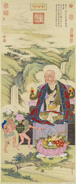 丁觀鵬十六應(yīng)真畢那楂拉拔哈喇錣雜尊者