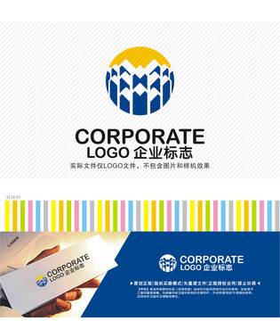 建材建筑LOGO