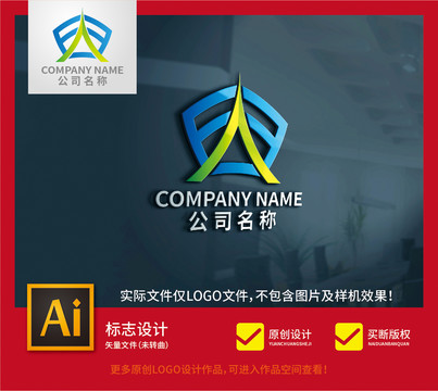 ew標(biāo)志