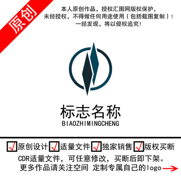 车标菱形圆形高端大气logo