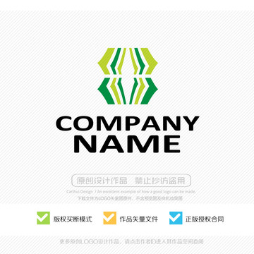 抽象圖形LOGO設(shè)計