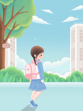 開學(xué)季走在校園里的學(xué)生教育插畫