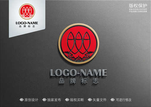 魚標(biāo)志
