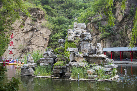 山水风景