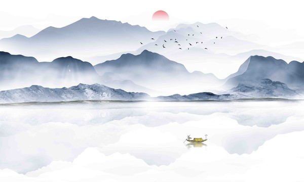 水墨畫